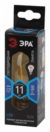 F-LED B35-11w-840-E27 ЭРА (филамент, свеча, 11Вт, нейтр, E27) (10/100/5000)