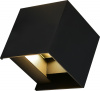 Уличный настенный светильник ST Luce Brik SL9513.401.01