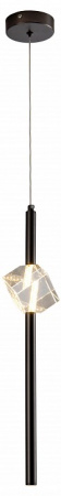 Подвесной светильник Zortes Brilly ZRS.30514.1