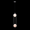 Подвесной светильник Glob LOFT2601-B