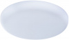 Встраиваемый светильник Arte Lamp Prior A7983PL-1WH