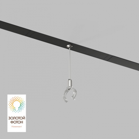 Фиксатор SMART RAY DK8064-BK