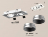 Встраиваемый светильник Ambrella Techno XC7663023