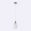 Подвесной светильник Ambrella Light TR TR3608