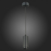 Подвесной светильник ST-Luce Zoom ST600.433.10