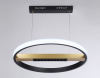 Подвесной светильник Ambrella Light FL FL51489