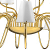 Подвесная люстра Lightstar Diafano 758212