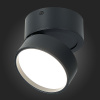 Накладной светильник ST Luce ST651 ST651.442.14