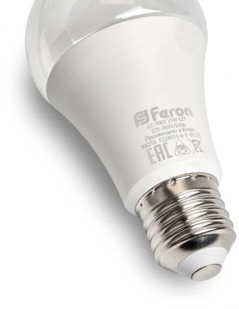 Лампа для растений Feron LB-7060 38275