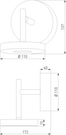 Уличный настенный светильник Elektrostandard Verano 35185/D черый