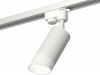 Трековый светильник Track System XT6322180