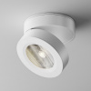 Точечный светильник Magic C022CL-12W4K-W-1