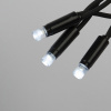 Гирлянда F90PRO ULD-F90PRO S10M-100/TBK WH