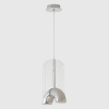 Подвесной светильник Element ELEMENT SP12W LED CHROME