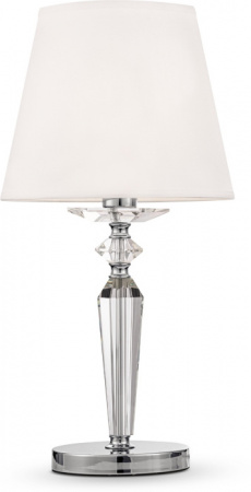 Настольная лампа Maytoni Beira MOD064TL-01N
