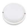 Светильник потолочный Volpe ULW-Q217 12W/6500К SENSOR IP65 WHITE