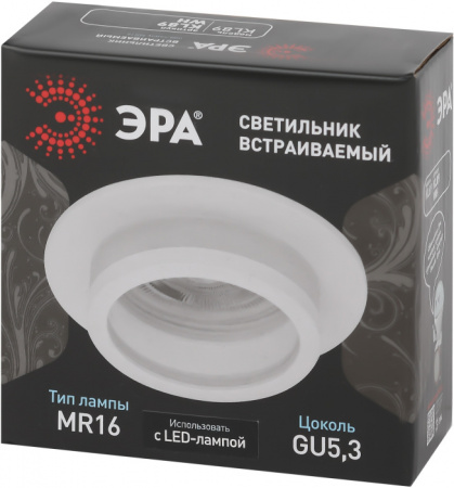 Точечный светильник KL89 WH