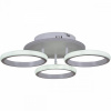 Потолочная люстра Reluce 05855 05855-0.3-03 WH (RGB)