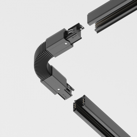 Соединитель гибкий Accessories for tracks Trinity TRA005CF-31B