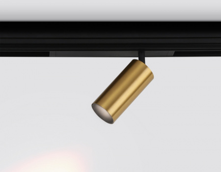 Трековый светильник TRACK SYSTEM GL1223