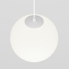 Трековый светильник Maytoni Luna Exility TR039-4-5W3K-WW-DS-W