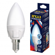 Лампочка светодиодная Яркая LED-C37 7W/6500K/E14/FR PLP01WH
