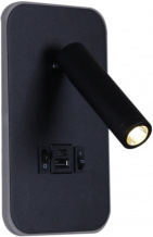 Настенный светильник 86204-9.2-001KT LED12W+USB BK