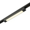 Трековый светильник Lines MT0110-16W4K-B