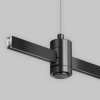 Подвес тросовый Accessories for tracks Flarity TRA157SW-S1-B