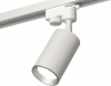 Трековый светильник Track System XT6322004