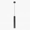 Светильник подвесной Citilux Тубус CL01PB071N