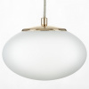 Светильник подвесной Citilux Atman smart CL226B013