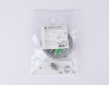 Подвесной комплект TRACK SYSTEM GL1090