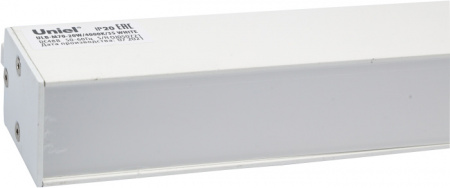Трековый светильник ULB-M70-20W/4000K/35 WHITE