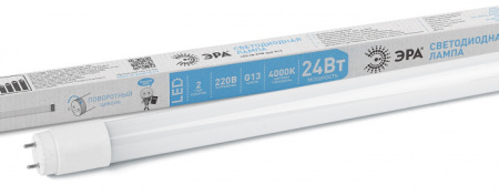 Лампочка светодиодная LED T8-24W-840-G13-1500mm