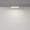 Трековый светильник Maytoni Pendant system Parity TR129B-12W4K-W