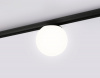 Трековый светильник Track System GL3921