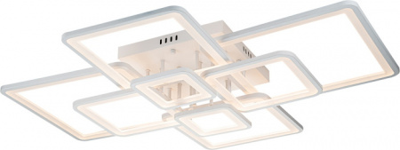 Потолочная люстра Plain 10286/8LED