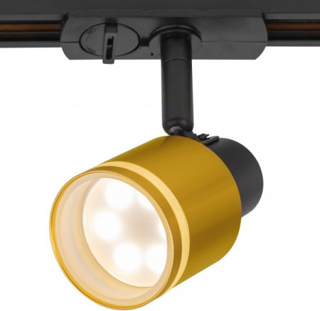 Трековый светильник Citilux Bruno CL565T14