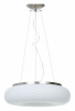 Подвесной светильник LUMINA DECO Monarte LDP 1105-480 WT