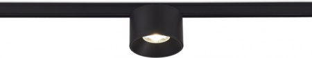Трековый светильник Nola DL20733WW5B