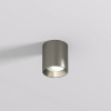 Точечный светильник SHINE TUBE DK2610-DN
