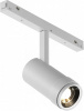 Трековый светильник iLEDEX TECHNICAL VISION48/22 ZOOM 4822-020-D47-10W-10/60DG-3000K-WH
