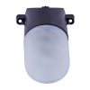 Настенный светильник UWL-K01R UWL-K02R 60W/E27 IP65 BLACK