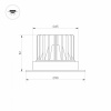 Встраиваемый светильник Arlight ATLAS 36134