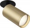 Точечный светильник FOCUS S C049CL-U-1BMG