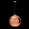 Подвесной светильник Copper Shade LOFT2023-D
