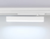 Трековый светильник TRACK SYSTEM GL1331