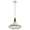 Светильник Бингамтон Lussole LOFT LSP-9848