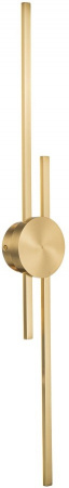 Настенный светильник Medway 2257-92-2 BR